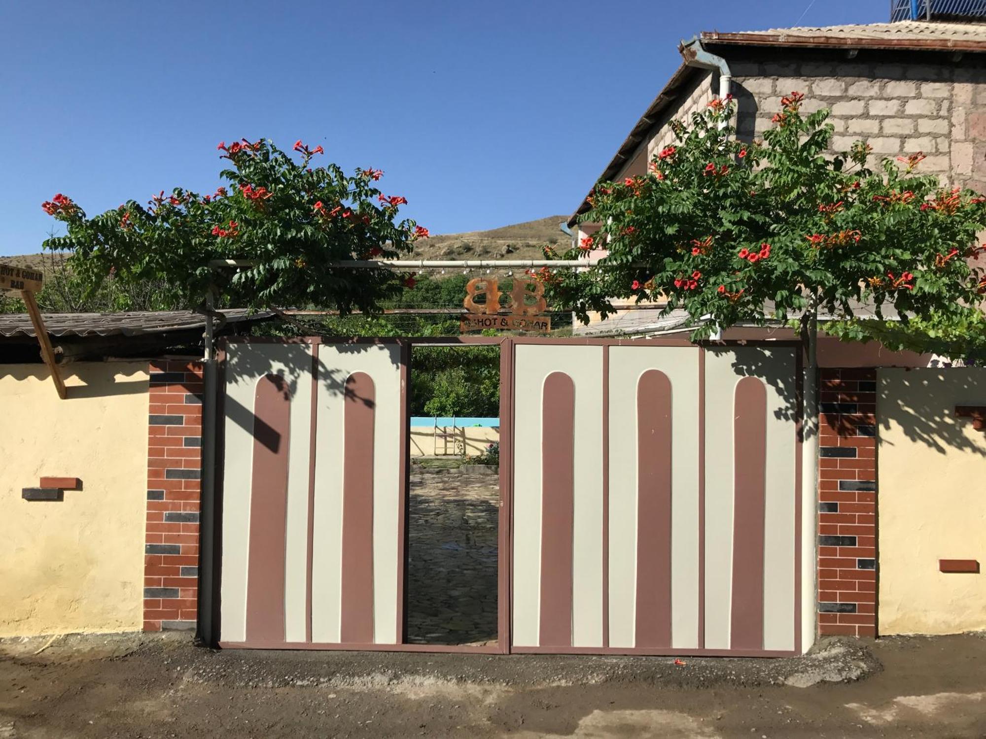 Ashot & Gohar B&B Ch'iva ภายนอก รูปภาพ